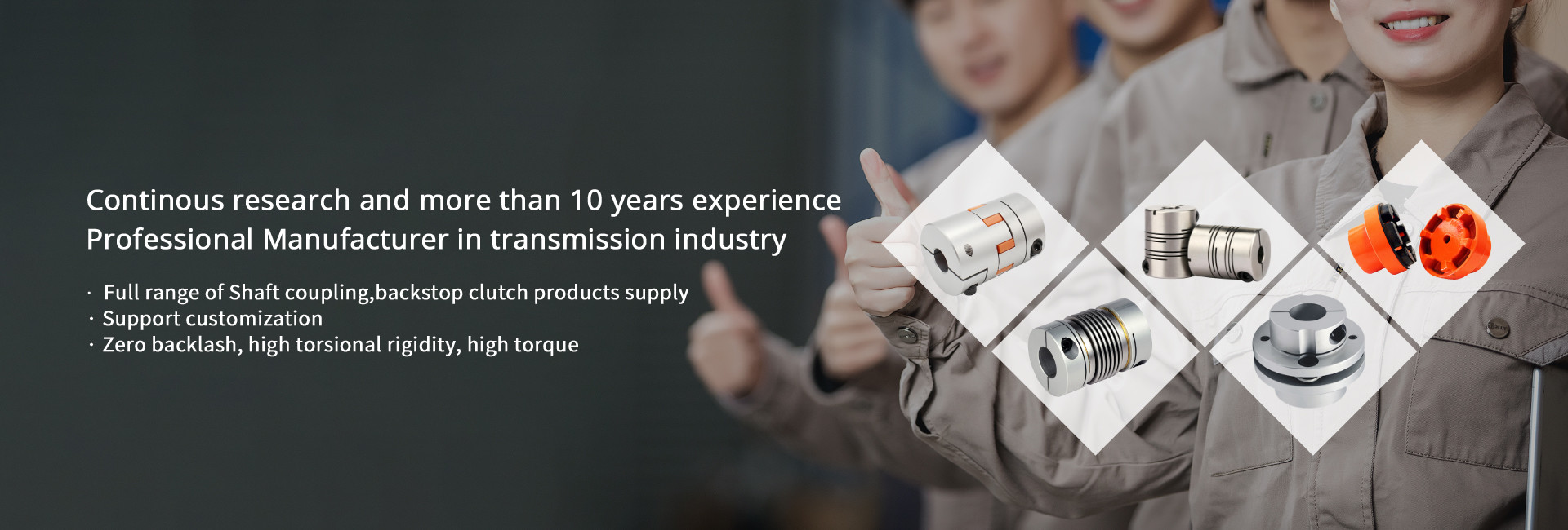 품질 플움 축 이음 공장